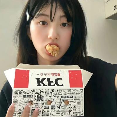 忽然啰啰挛