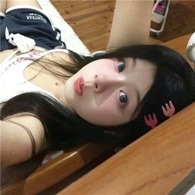与你同形